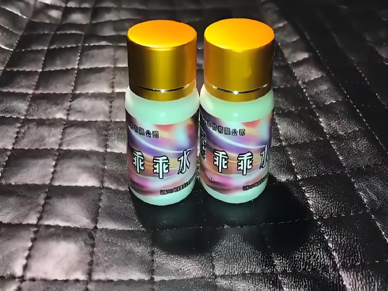 成人催药迷用品8364-ki型号